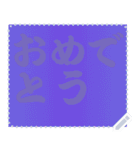 色の錯視 メッセージ スタンプ 209（個別スタンプ：4）