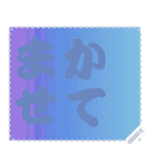 色の錯視 メッセージ スタンプ 208（個別スタンプ：2）