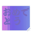 色の錯視 メッセージ スタンプ 208（個別スタンプ：4）