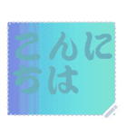 色の錯視 メッセージ スタンプ 208（個別スタンプ：24）