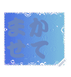色の錯視 メッセージ スタンプ 207（個別スタンプ：2）