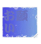 色の錯視 メッセージ スタンプ 207（個別スタンプ：3）