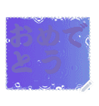色の錯視 メッセージ スタンプ 207（個別スタンプ：4）