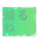 色の錯視 メッセージ スタンプ 207（個別スタンプ：21）