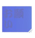 色の錯視 メッセージ スタンプ 206（個別スタンプ：3）