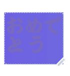 色の錯視 メッセージ スタンプ 206（個別スタンプ：4）