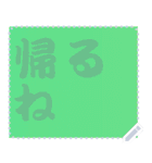 色の錯視 メッセージ スタンプ 206（個別スタンプ：21）