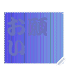 色の錯視 メッセージ スタンプ 205（個別スタンプ：3）