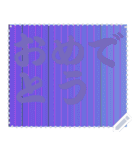 色の錯視 メッセージ スタンプ 205（個別スタンプ：4）