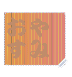 色の錯視 メッセージ スタンプ 205（個別スタンプ：13）