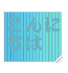 色の錯視 メッセージ スタンプ 205（個別スタンプ：24）
