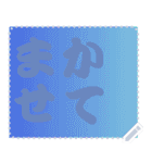 色の錯視 メッセージ スタンプ 203（個別スタンプ：2）