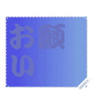 色の錯視 メッセージ スタンプ 203（個別スタンプ：3）