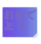 色の錯視 メッセージ スタンプ 203（個別スタンプ：4）