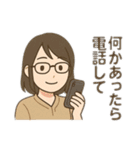 MamのKeyDoILike（個別スタンプ：1）