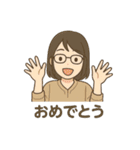 MamのKeyDoILike（個別スタンプ：4）