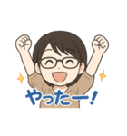 MamのKeyDoILike（個別スタンプ：5）