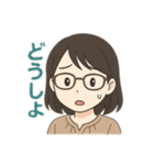 MamのKeyDoILike（個別スタンプ：13）