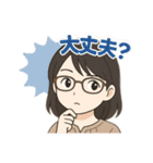 MamのKeyDoILike（個別スタンプ：16）