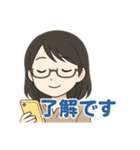 MamのKeyDoILike（個別スタンプ：18）