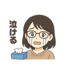 MamのKeyDoILike（個別スタンプ：20）