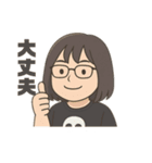 MamのKeyDoILike（個別スタンプ：26）