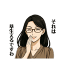MamのKeyDoILike（個別スタンプ：29）