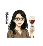 MamのKeyDoILike（個別スタンプ：31）