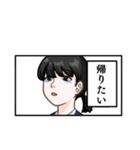 あると便利なやつ 2（個別スタンプ：3）