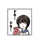あると便利なやつ 2（個別スタンプ：8）