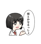 あると便利なやつ 2（個別スタンプ：10）