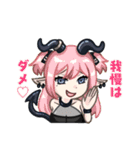 あると便利なやつ 2（個別スタンプ：11）