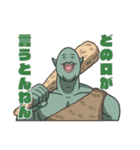 あると便利なやつ 2（個別スタンプ：14）