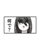 あると便利なやつ 2（個別スタンプ：15）