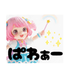 ゆめかわすたんぷぅ（個別スタンプ：1）