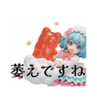 ゆめかわすたんぷぅ（個別スタンプ：3）