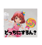 ゆめかわすたんぷぅ（個別スタンプ：9）