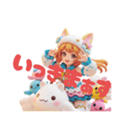 ゆめかわすたんぷぅ（個別スタンプ：10）