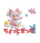 ゆめかわすたんぷぅ（個別スタンプ：11）