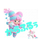 ゆめかわすたんぷぅ（個別スタンプ：13）