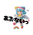 ゆめかわすたんぷぅ（個別スタンプ：14）