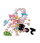 ゆめかわすたんぷぅ（個別スタンプ：17）