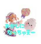 ゆめかわすたんぷぅ（個別スタンプ：20）