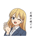 あなたの秘書（個別スタンプ：2）