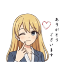 あなたの秘書（個別スタンプ：4）