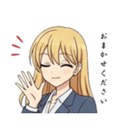 あなたの秘書（個別スタンプ：6）