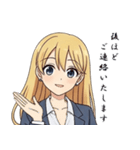 あなたの秘書（個別スタンプ：7）