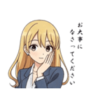 あなたの秘書（個別スタンプ：9）