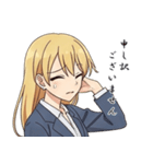 あなたの秘書（個別スタンプ：11）