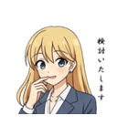 あなたの秘書（個別スタンプ：13）